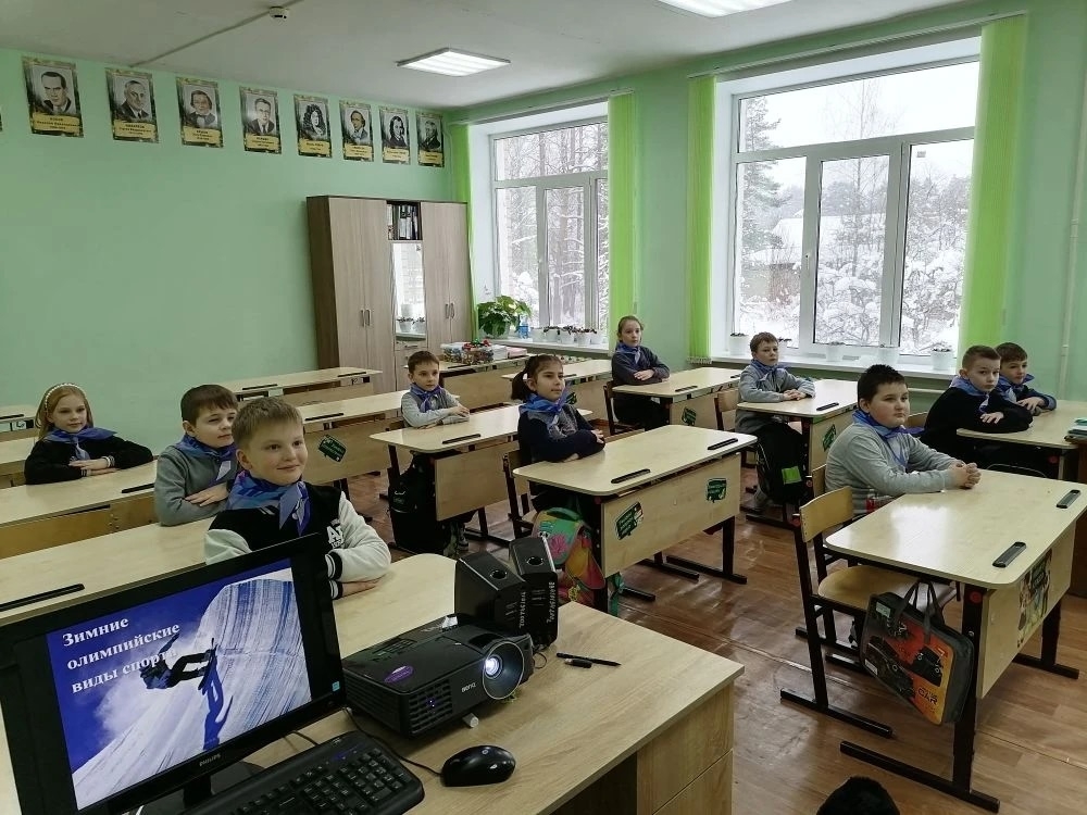 Классный час &amp;quot;День зимних видов спорта&amp;quot;.
