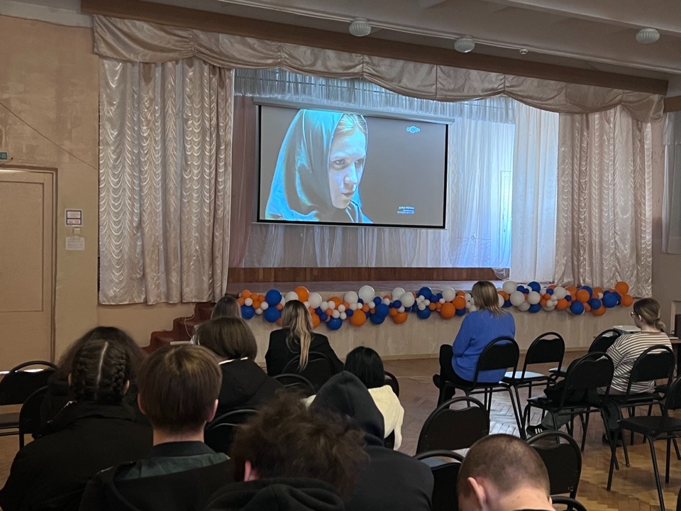 Картина "Предательство" Картина "Предательство".