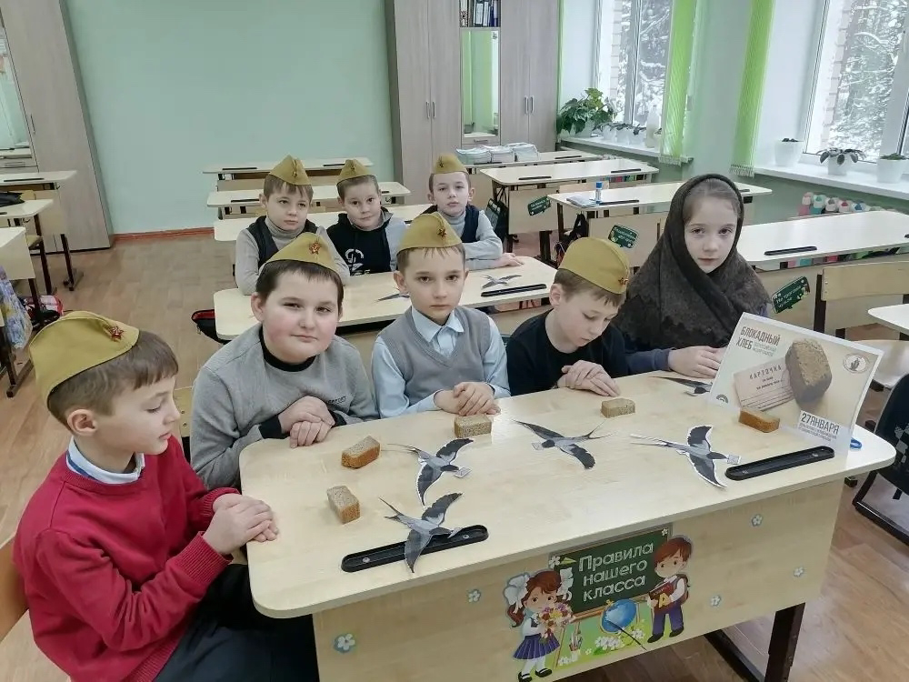 Акция «Блокадный хлеб».